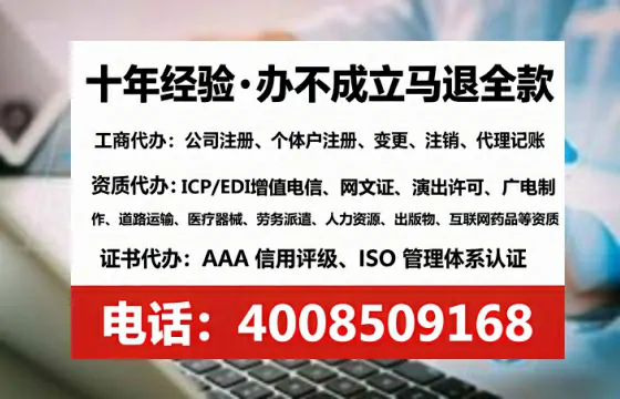 佛山办理<a href='https://www.tataigu.com/  '>医疗器械三类经营许可证</a>的用处、流程与实战经验分享