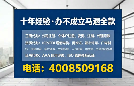 佛山<a href='https://www.tataigu.com/  '>公司注销</a>全流程解析：从准备到完成的完整经验分享