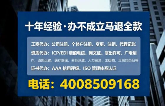 佛山<a href='https://www.tataigu.com/  '>公司注销</a>全流程解析：从准备到完成的完整经验分享