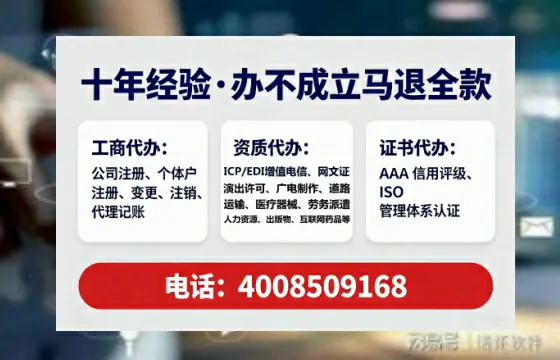 佛山办理<a href='https://www.tataigu.com/ '>医疗器械二类经营备案证</a>的用处、流程与实战经验分享