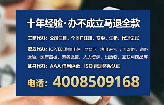 佛山办理<a href='https://www.tataigu.com/ '>食品经营许可证</a>的用处、流程与避坑指南