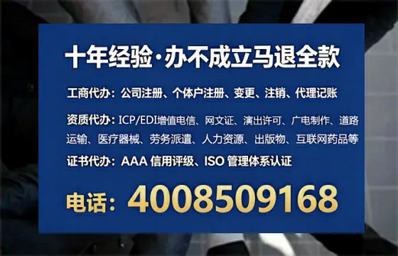 佛山办理<a href='https://www.tataigu.com/  '>食品生产许可证</a>的用处、流程与实战经验分享