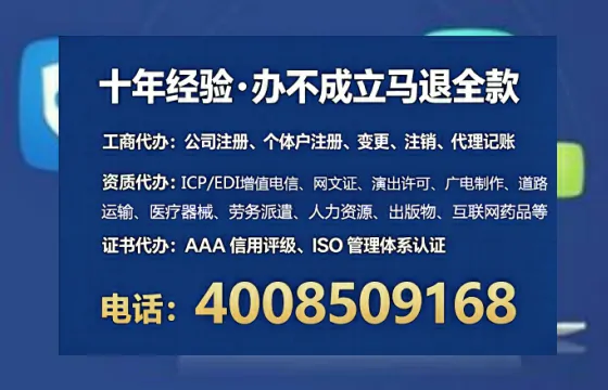 佛山办理<a href='https://www.tataigu.com/  '>食品生产许可证</a>的用处、流程与实战经验分享