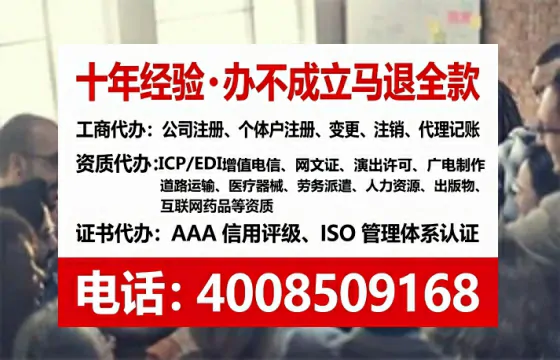 佛山办理<a href='https://www.tataigu.com/ '>食品经营许可证</a>的用处、流程与避坑指南