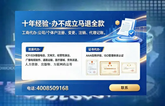 佛山办理<a href='https://www.tataigu.com/  '>医疗器械网络销售备案</a>的用处、流程与实操经验分享
