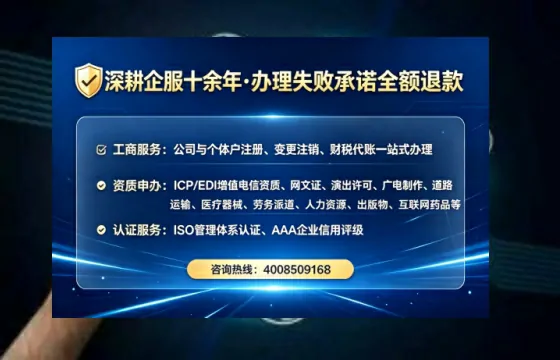 佛山办理<a href='https://www.tataigu.com/ '>人力资源许可证</a>的用处、流程与避坑指南
