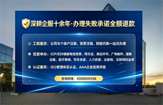 佛山办理<a href='https://www.tataigu.com/ '>医疗器械二类经营备案证</a>的用处、流程与实战经验分享