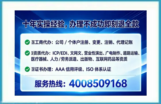 佛山<a href='https://www.tataigu.com/  '>公司注册</a>全流程详解：从零起步的实战经验分享