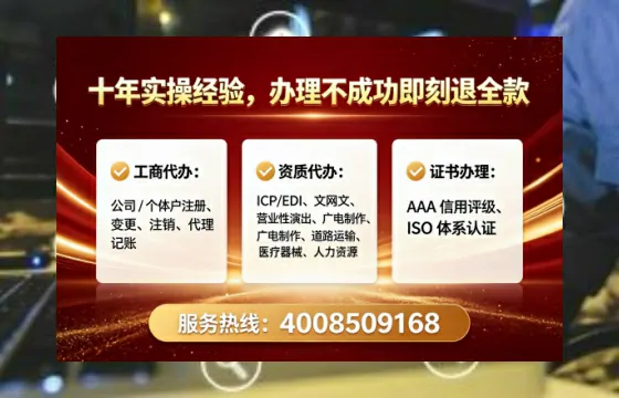 佛山<a href='https://www.tataigu.com/  '>广电短剧三件套</a>办理全解析：用途、流程与核心优势指南