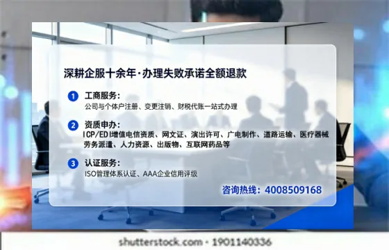 佛山办理<a href='https://www.tataigu.com/  '>医疗器械网络销售备案</a>的用处、流程与实操经验分享