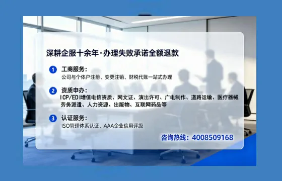 佛山办理<a href='https://www.tataigu.com/ '>药品经营许可证</a>的用处、流程与实战经验分享