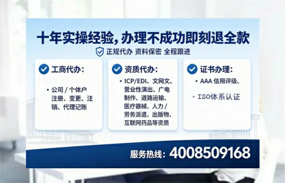佛山办理<a href='https://www.tataigu.com/ '>药品经营许可证</a>的用处、流程与实战经验分享