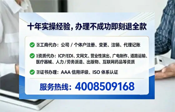 佛山<a href='https://www.tataigu.com/  '>广电短剧三件套</a>办理全解析：用途、流程与核心优势指南