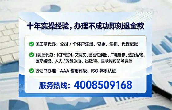佛山<a href='https://www.tataigu.com/  '>公司注册</a>全流程详解：从零起步的实战经验分享